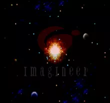 Image n° 1 - screenshots  : Galaxy Robo